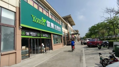 泰山名郡东门沿街商铺，周边固定消费群体5万人左右，周边仅有的社区商铺心动吧[偷笑]，一楼已经全部售空客户收益5%，二楼现火爆对外出售，起价6999元/㎡。
​
​