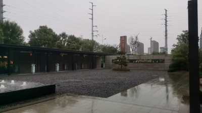 长江观邸温馨提示：雨天路滑，注意安全