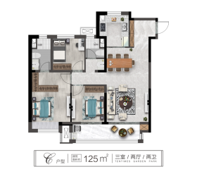 天泰·公园壹号125户型3室2厅2卫1阳台 125㎡