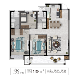 天泰·公园壹号138户型3室2厅2卫1阳台138㎡