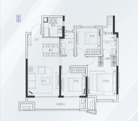 中梁众成拾光九樾A户型3室2厅2卫1阳台125㎡