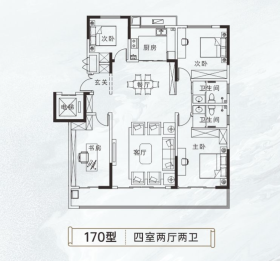 丽景华府170户型4室2厅2卫1阳台170㎡