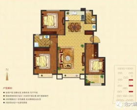 沾化远大城E户型户型3室2厅2卫1阳台118㎡