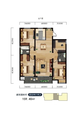 美茵堡E户型户型4室2厅2卫1阳台159.4㎡