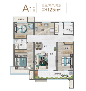 京博御亭苑A1户型户型3室2厅2卫1阳台125㎡