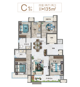 京博御亭苑C1户型户型4室2厅2卫1阳台135㎡