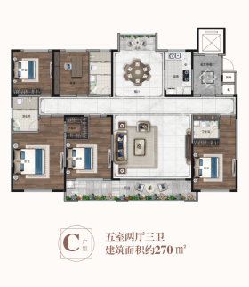 海城·翡翠城C户型户型5室2厅3卫1阳台 270㎡