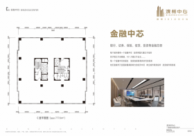 滨州中心C户型1室1厅1卫1阳台 777.6㎡