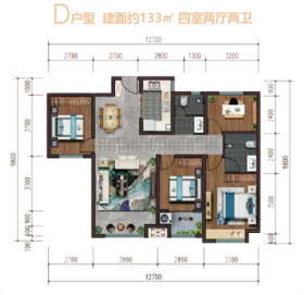 信达玺园A3户型4室2厅2卫1阳台133㎡