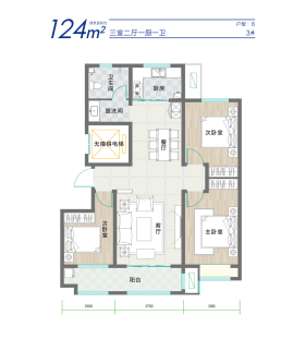 学苑雅著B户型3室2厅1卫1阳台124㎡