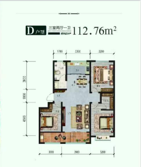 嘉禾苑A2户型3室2厅1卫1阳台112.76㎡