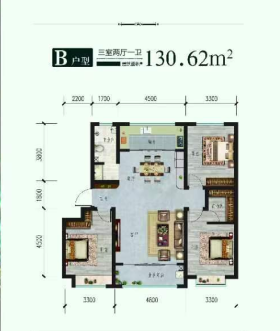 嘉禾苑A4户型3室2厅1卫1阳台 130.62㎡