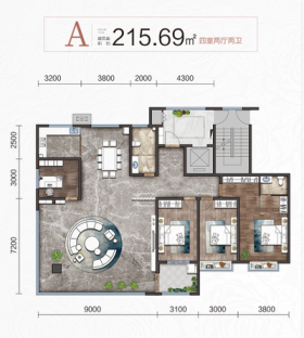 秦皇上府A4户型4室2厅2卫1阳台215㎡