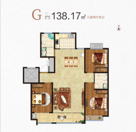 秦皇上府A5户型3室2厅2卫1阳台138㎡