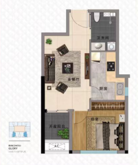 瞰海新天地B户型1室1厅1卫56㎡