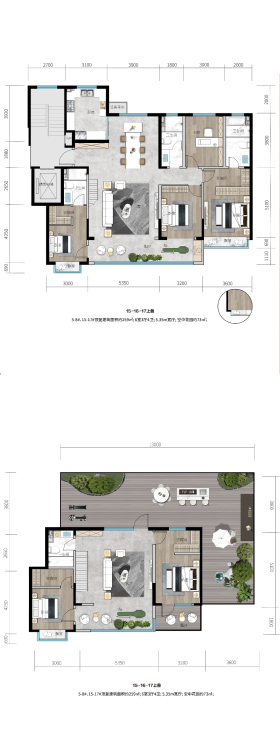 中海城投香溪未见山A4户型6室3厅4卫1阳台 259㎡