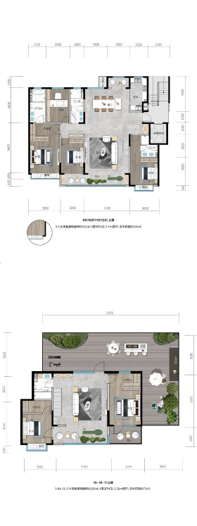 中海城投香溪未见山A15户型6室3厅4卫1阳台 313㎡