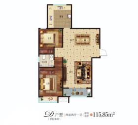 国强 ·金御园115.85户型2室2厅1卫 115.85㎡