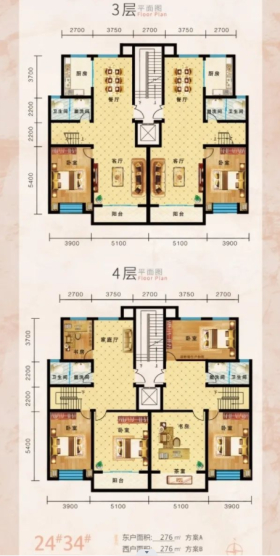 渤海城邦洋房三四层户型4室3厅2卫 276㎡