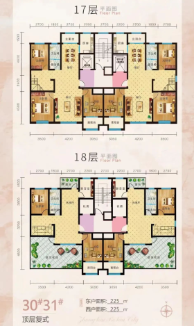 渤海城邦顶层复式户型5室3厅2卫 225㎡