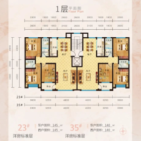 渤海城邦洋房标准层一层四层户型2室2厅2卫 145㎡