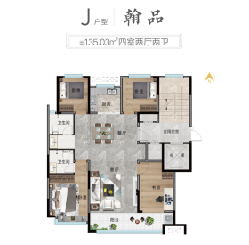 建大书香华庭翰品户型4室2厅2卫1阳台 135.03㎡