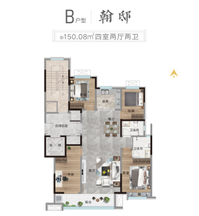 建大书香华庭翰邸户型4室2厅2卫1阳台 150.08㎡