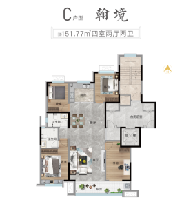 建大书香华庭翰境户型4室2厅2卫1阳台 151.77㎡